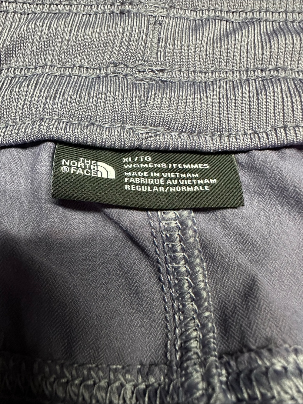 The North Face Light Gray Ruched Jogger Pants - Picture 3 of 5